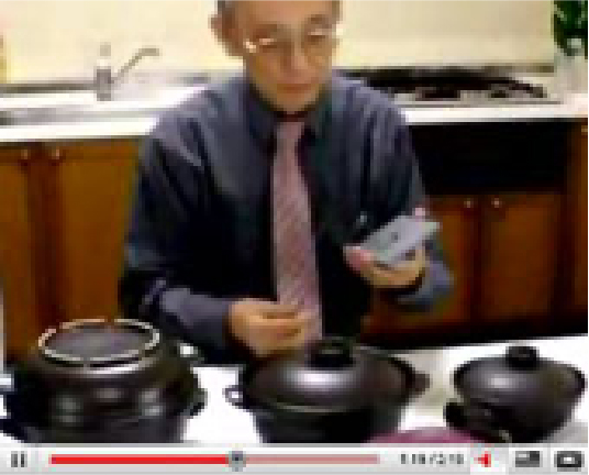 1-2　磁性体(フェライト)とは